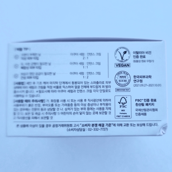 d'Alba, White Truffle Moisturizing Cream, 2.46oz (70 g) - Picture 6 of 7